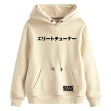Premium Elite Tuner JAP Hoodies