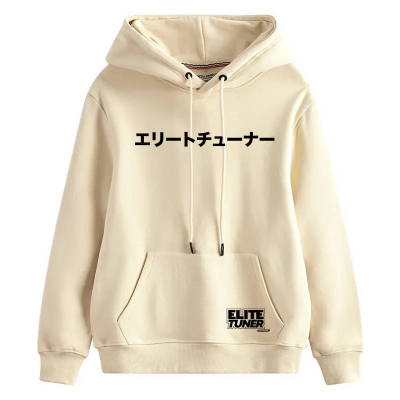 Premium Elite Tuner JAP Hoodies