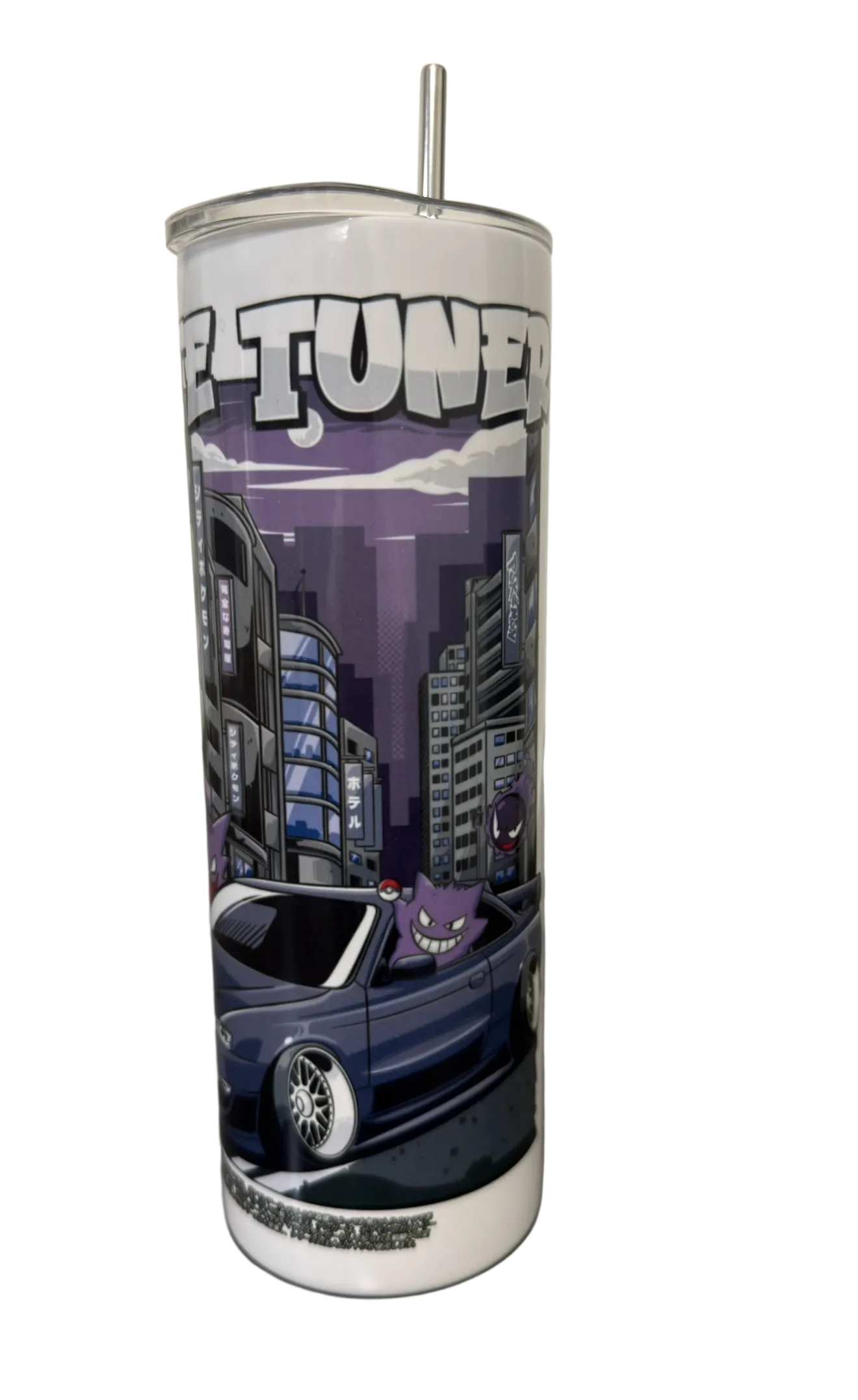 20 oz Tumbler