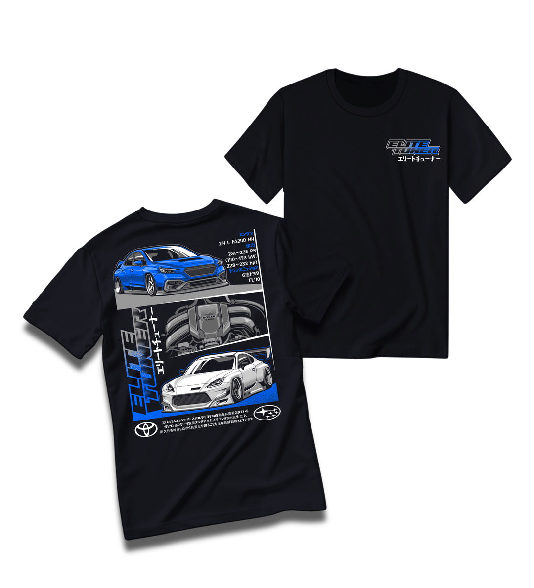 Subie Dual t-shirt