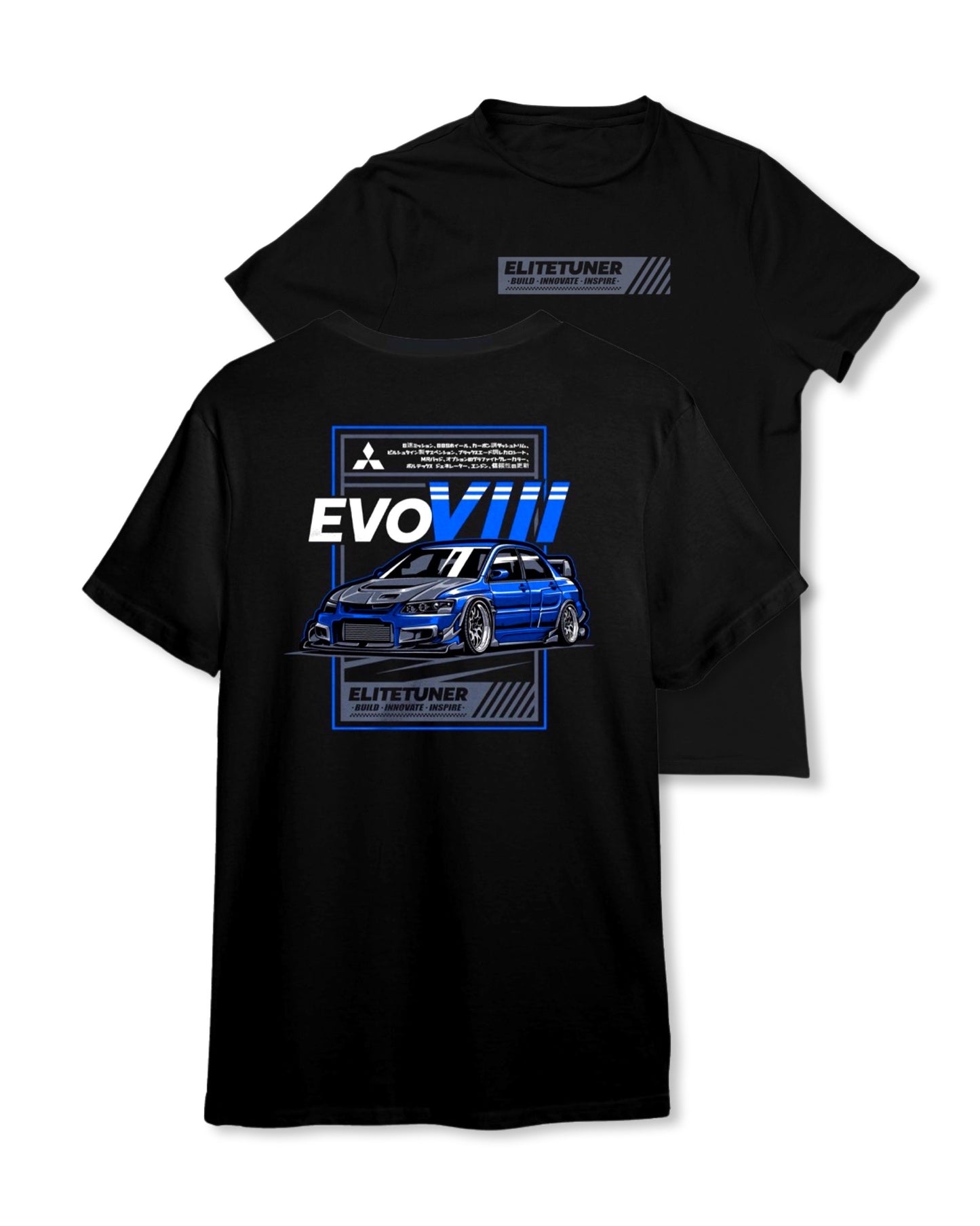 Evo 8 T-Shirt